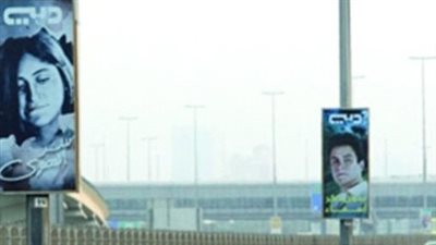 المستندات المطلوبة للحصول على رخصة إعلان على الكباري بالجيزة 