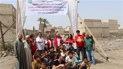 مياه الفيوم تحتفل بتوصيل خدمتها إلى 422 منزلا للأسر الأولى بالرعاية (صور)