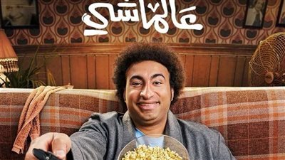 فيلم 