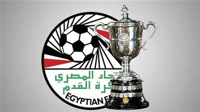 رسميا، اتحاد الكرة يحسم موقف مباراتى الأهلى والزمالك بكأس مصر 