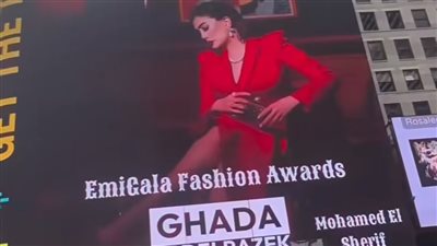 غادة عبد الرازق تتصدر شاشات عرض التايم سكوير بنيويورك 