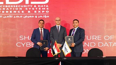 المصرية للاتصالات تتعاون مع EG-CERT لدعم الابتكار والأمن السيبراني