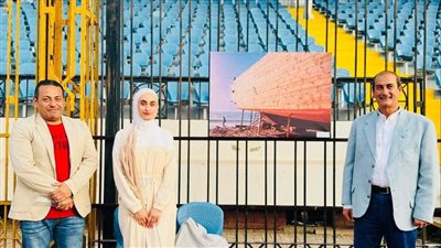 200 فنان يشاركون بمعرض صور في استاد الاسكندرية 