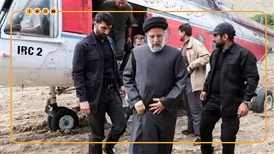 إيران تنتفض للوصول لرئيس البلاد بعد حادث المروحية (انفوجراف)