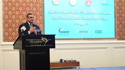 وزير التنمية المحلية: 25 مليار جنيه لتطوير منظومة المخلفات