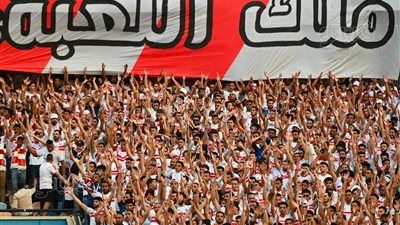 جمهور الزمالك يملأ مدرجات ستاد القاهرة قبل مباراة نهضة بركان (صور)