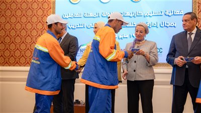 البرنامج الوطني لإدارة المخلفات: 11.5 مليون جنيه لدعم عمال النظافة