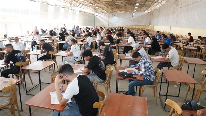 جامعة عين شمس، فيتو