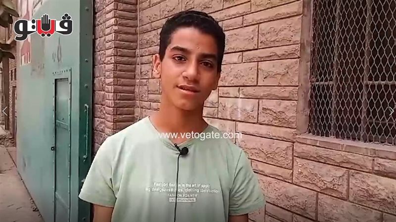 امتحانات الشهادة