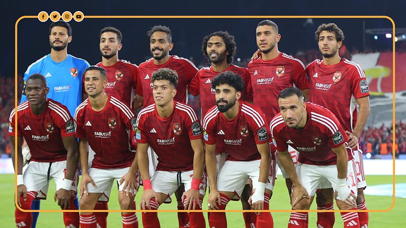 فريق الأهلي، فيتو