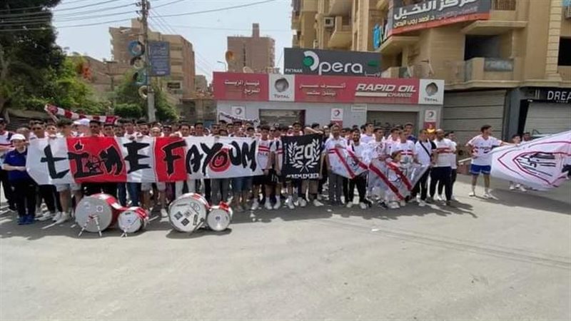 جماهير الزمالك من