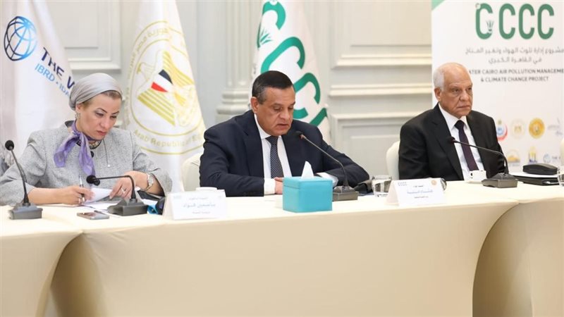 محافظ الجيزة، فيتو