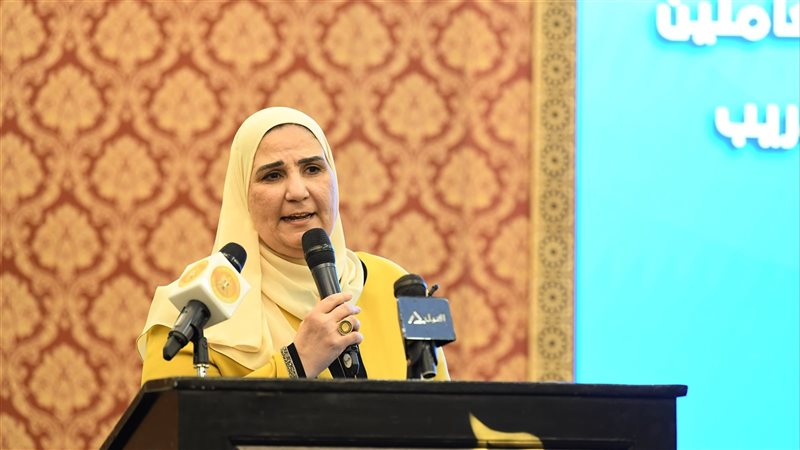 وزيرة التضامن الاجتماعي،