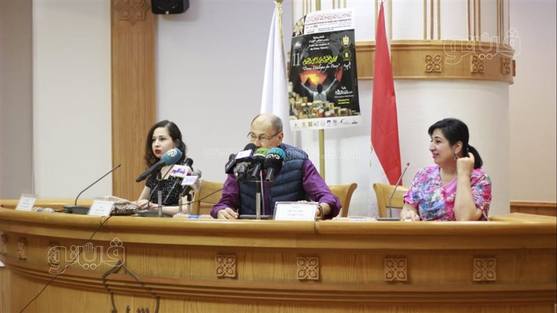 مهرجان الطبول،فيتو