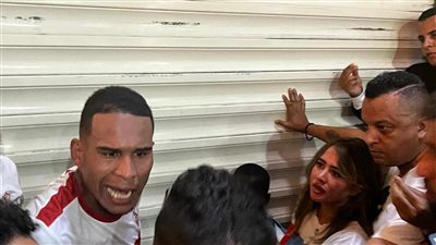 منع زوجة سيف الجزيري من دخول الملعب بعد تتويج الزمالك بالكونفدرالية