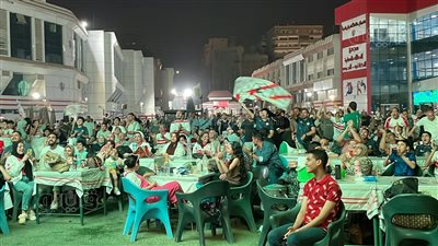 نهائي الكونفدرالية، فرحة جماهير الزمالك بالهدف الأول في نهضة بركان (فيديو وصور)