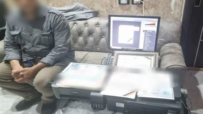 القبض على 3 أشخاص بتهمة ترويج الشهادات المزورة بالجيزة