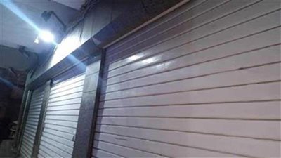 تحرير 351 مخالفة للمحال التجارية لعدم ترشيد استهلاك الكهرباء