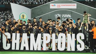 تفاصيل إصابة أحمد حمدي مع الزمالك 