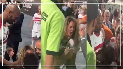 بكاء زوجة ونجل شيكابالا بعد منعهم من النزول للملعب للاحتفال بالكونفدرالية (فيديو)