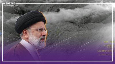 أول فيديو لمكان تحطم طائرة الرئيس الإيراني 