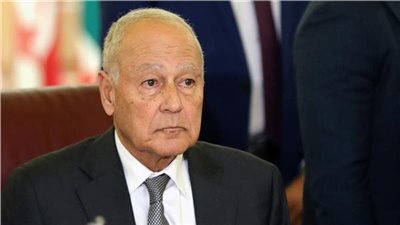 أبو الغيط يطالب دول العالم بالوقوف في الجانب الصحيح من التاريخ والاعتراف بفلسطين 