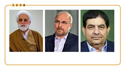 لمدة 50 يوما.. أسماء اللجنة الثلاثية لحكم إيران (انفوجراف)