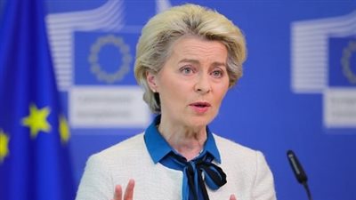 حادث الرئيس الإيراني، المفوضية الأوروبية تقرر تفعيل خدمة رسم خرائط الأقمار الصناعية