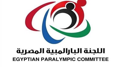 منتخب ألعاب القوى ينسحب من بطولة العالم للبارا باليابان