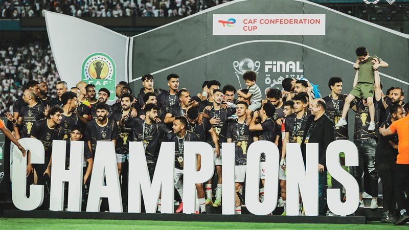 تتويج الزمالك ببطولة