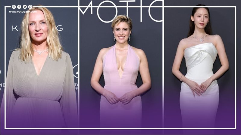 حدث Kering Women