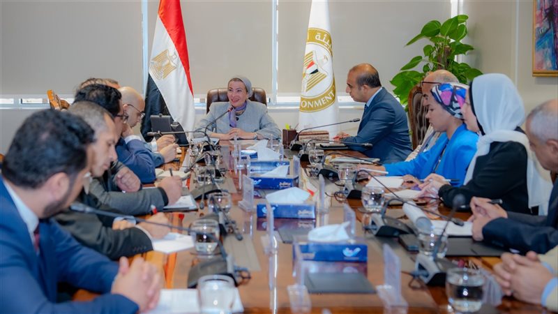 اجتماع وزيرة البيئة،