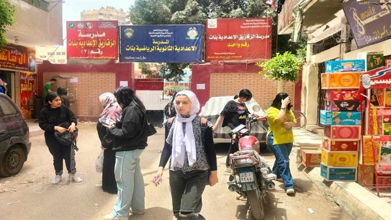 ارتياح بين طلاب الشهادة