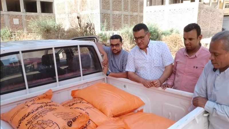 ضبط نصف طن سماد زراعي