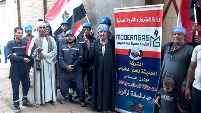 محافظ سوهاج: إطلاق أول شعلة غاز طبيعي بقرية أولاد إسماعيل بالمراغة 