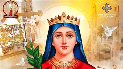 تزامنا مع احتفالات الكنيسة، قصة تكريس كنيسة الشهيدة دميانة