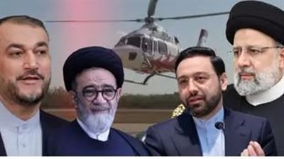 وزير النقل التركي يكشف مفاجأة بشأن نظام الإشارة بمروحية الرئيس الإيراني 