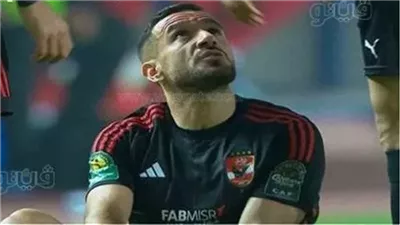 معلول لجماهير الأهلي: أبذل كل الجهد للعودة سريعا