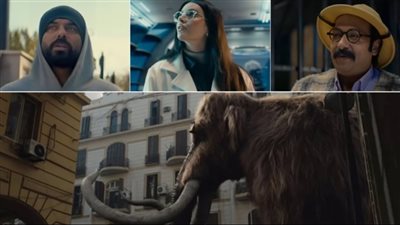 أبطال فيلم عودة الماموث يكشفون تفاصيله، وشخصية مختلفة لمحمد ثروت