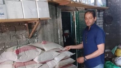 ضبط 20 طن أسمدة زراعية مجهولة المصدر بالبحيرة