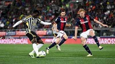 رسميا، يوفنتوس وبولونيا يضمنان الصعود إلى دوري أبطال أوروبا 