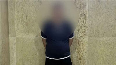 القبض على محاسب مزق جسد عامل بحلوان بسبب هاتف محمول 