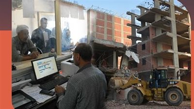 معلومات الوزراء: 50 ألف طلب تصالح تلقتها المحافظات في أسبوع 