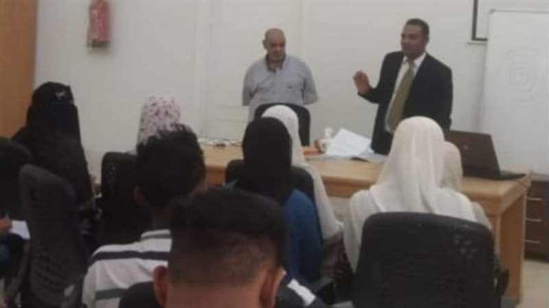 جانب من بدء الدورة