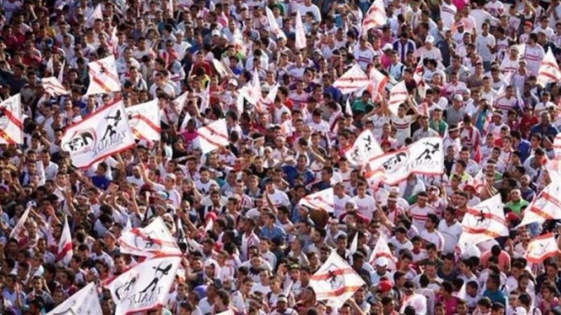 جماهير الزمالك، فيتو