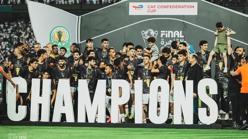 تتويج الزمالك بالكونفدرالية،