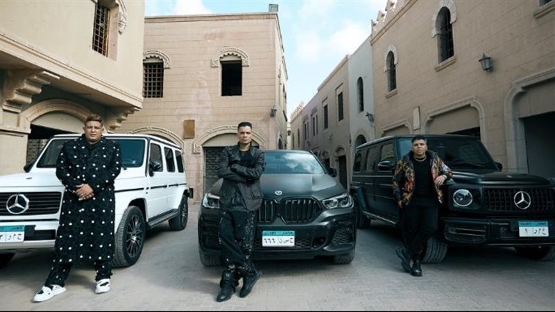 عمر كمال وبيكا وشاكوش،
