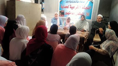 ندوة تثقيفية للتوعية بالممارسات الضارة للأطفال بالبحيرة 