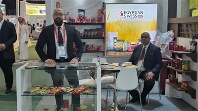  السباعي: معرض