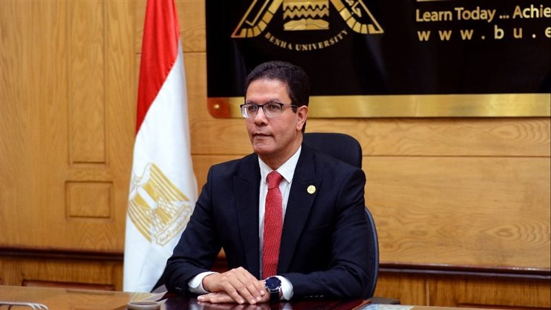 جامعة بنها، فيتو